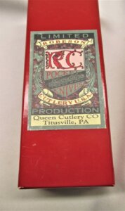 Ornately designed, deep red Robeson knife box